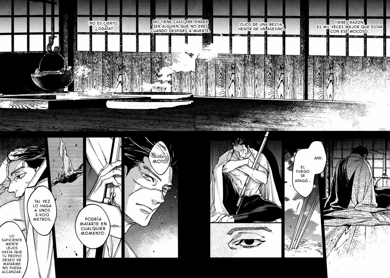 17 Golden Kamuy dj - Utakata
