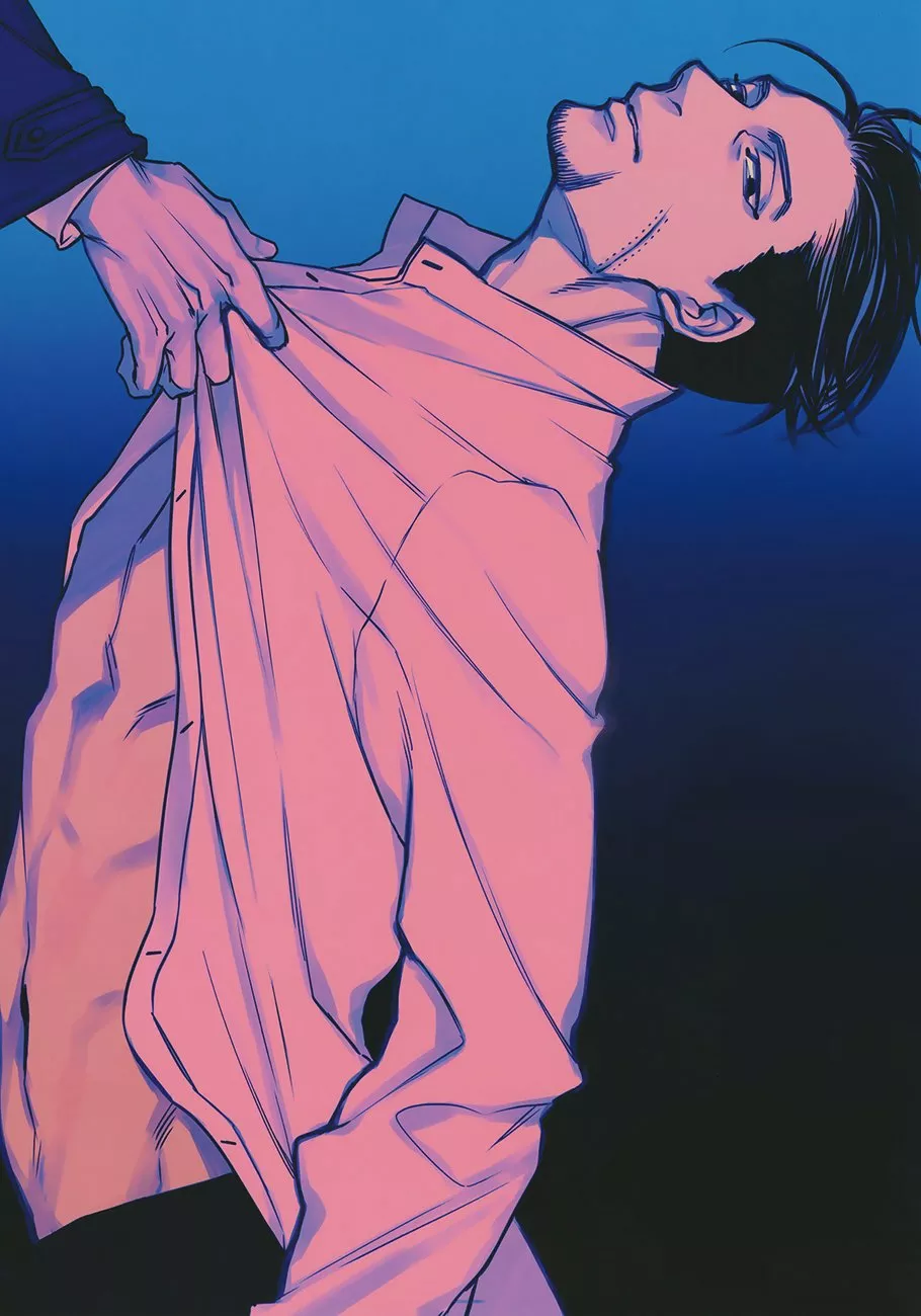 2 Golden Kamuy dj - Utakata
