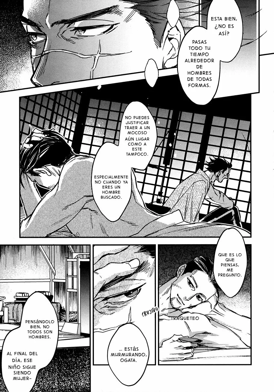 7 Golden Kamuy dj - Utakata