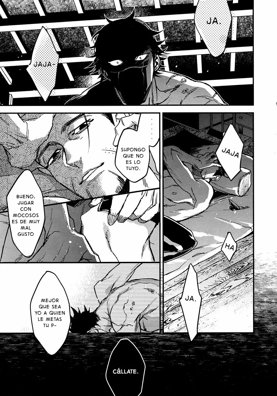 9 Golden Kamuy dj - Utakata