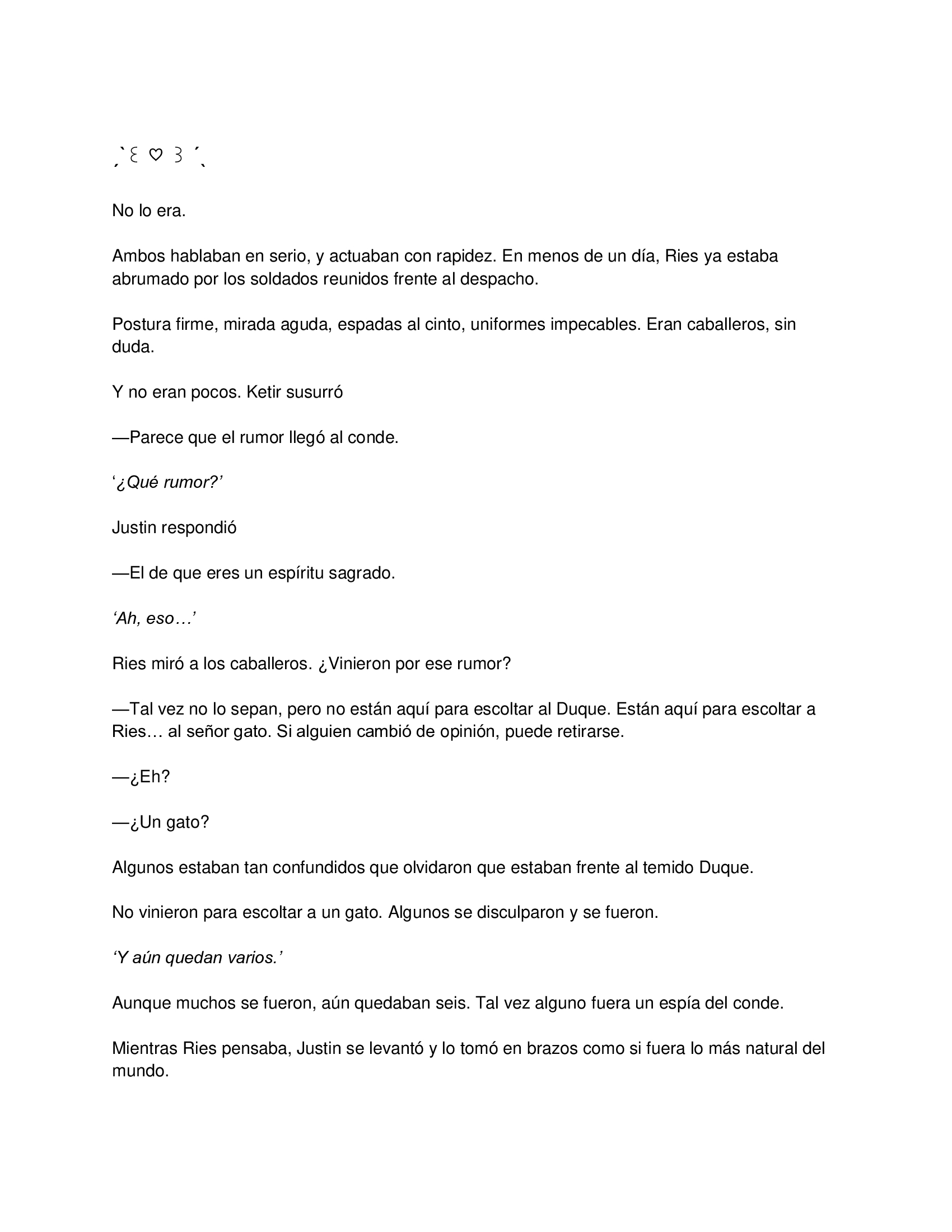 4 El gato está en huelga