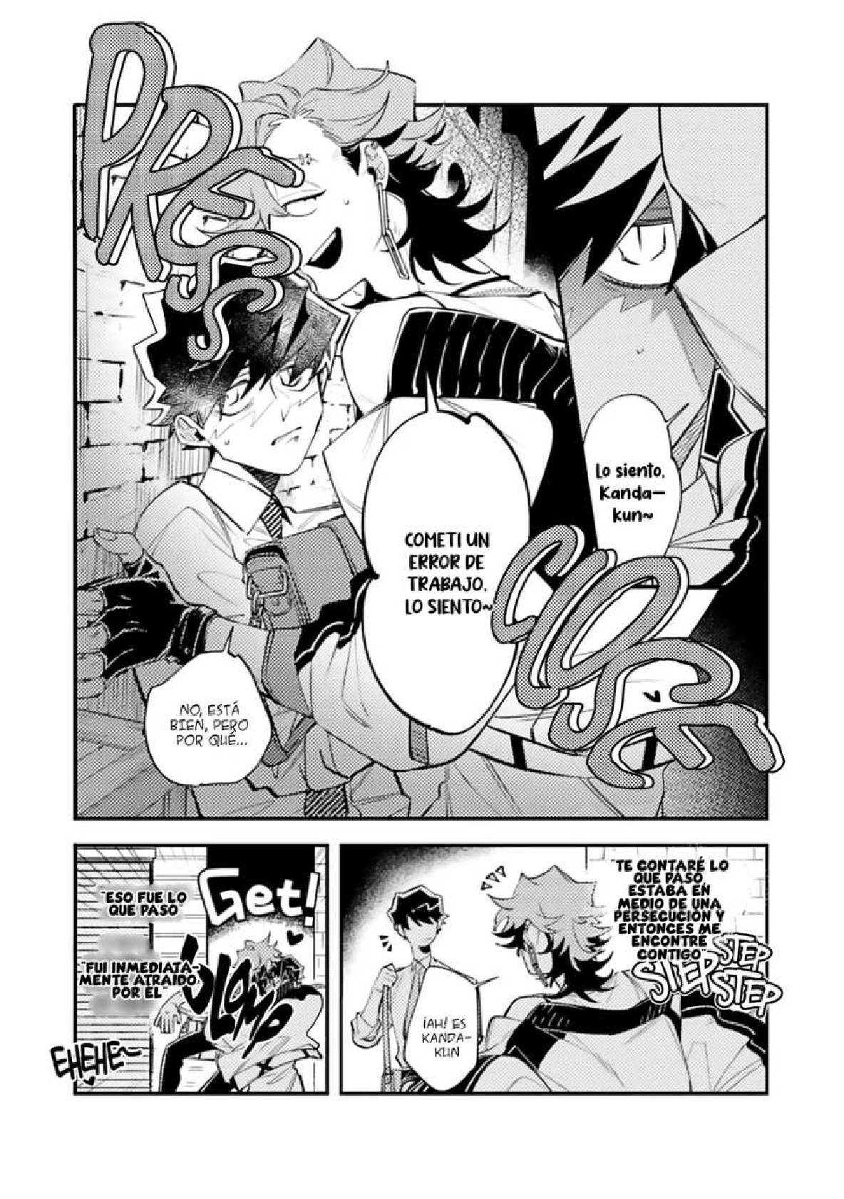 4 OΣG ! ! ! = Oh My God =