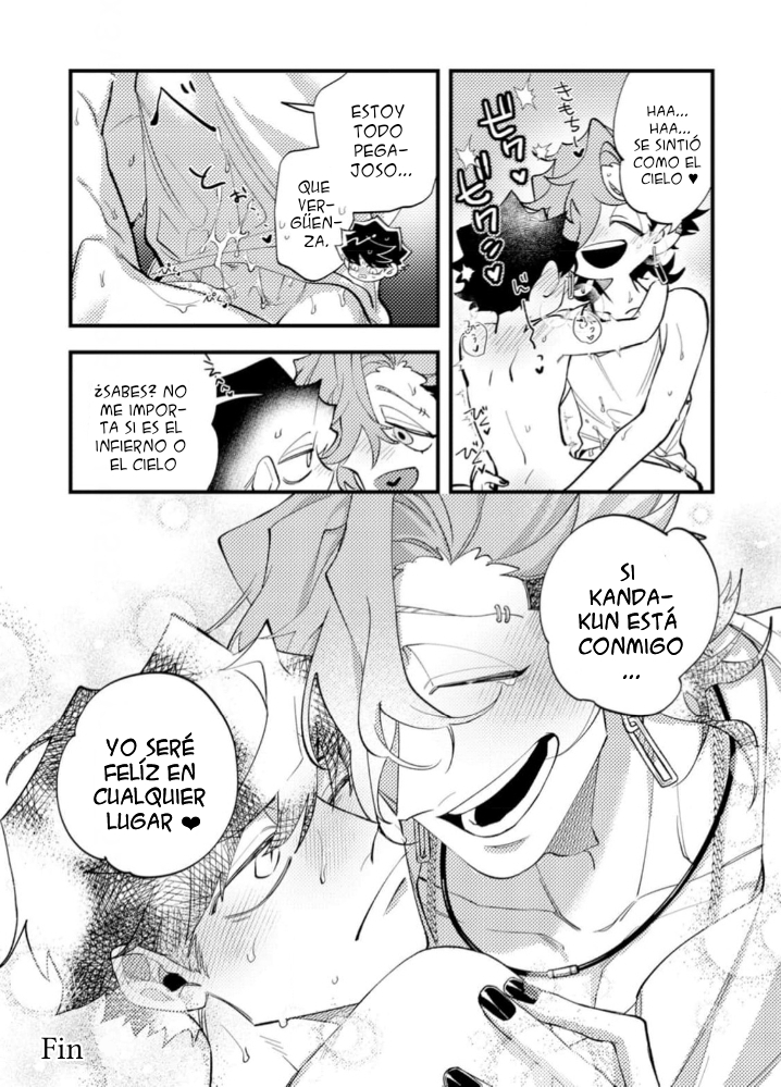 31 OΣG ! ! ! = Oh My God =