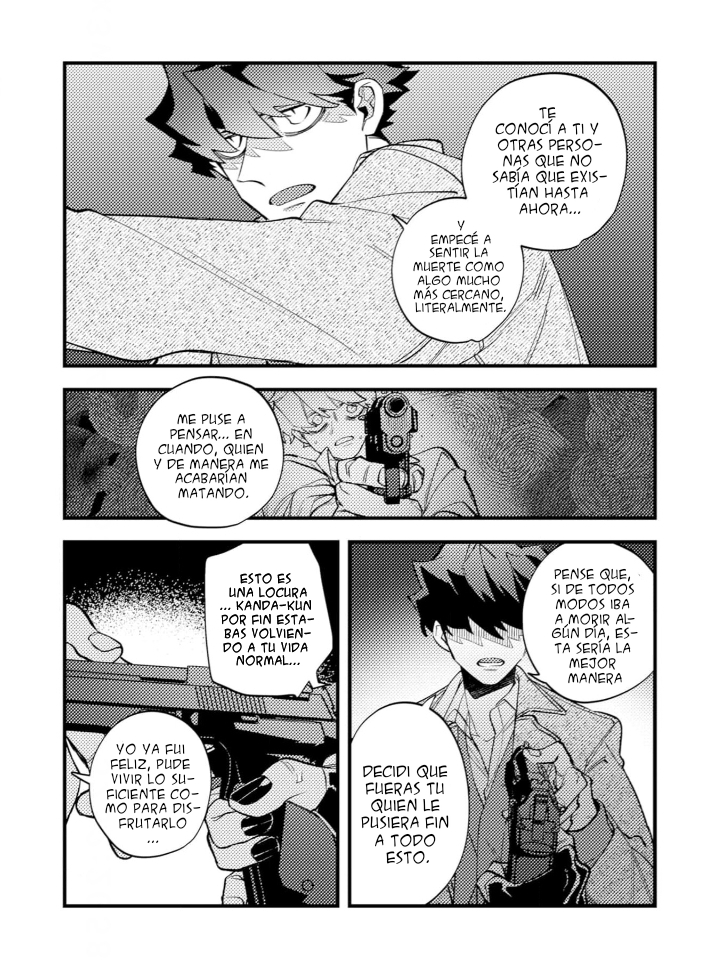 14 OΣG ! ! ! = Oh My God =