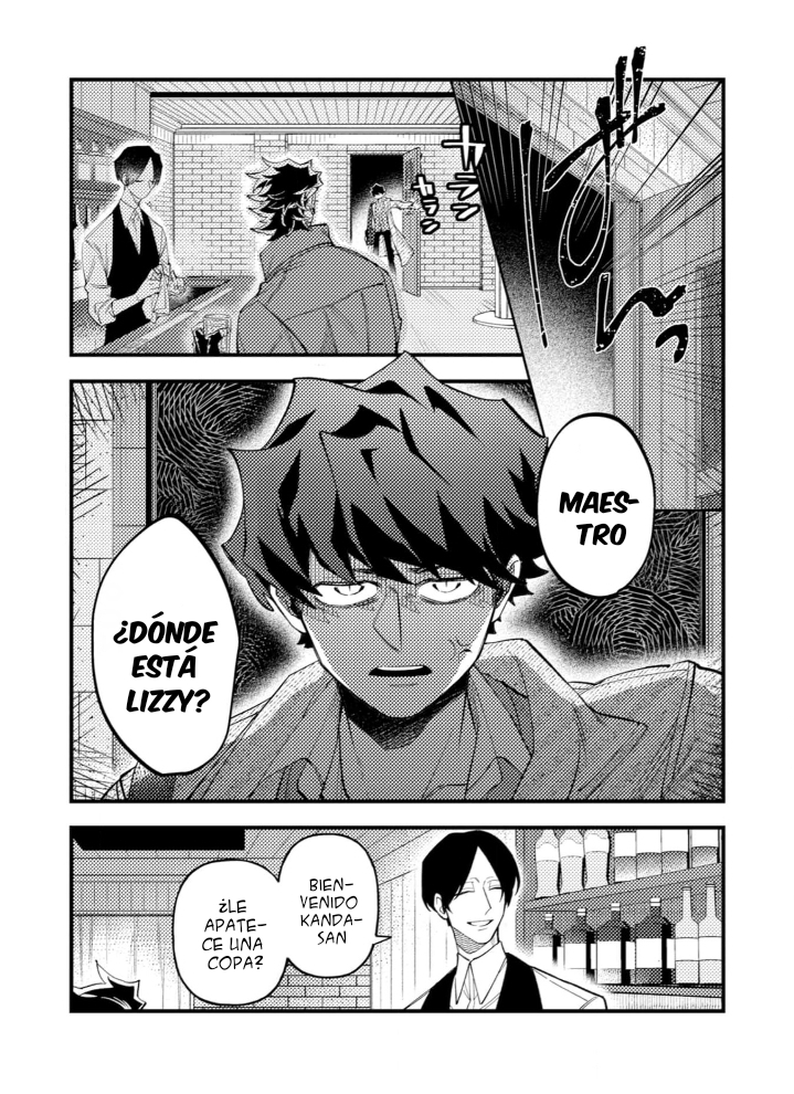 1 OΣG ! ! ! = Oh My God =