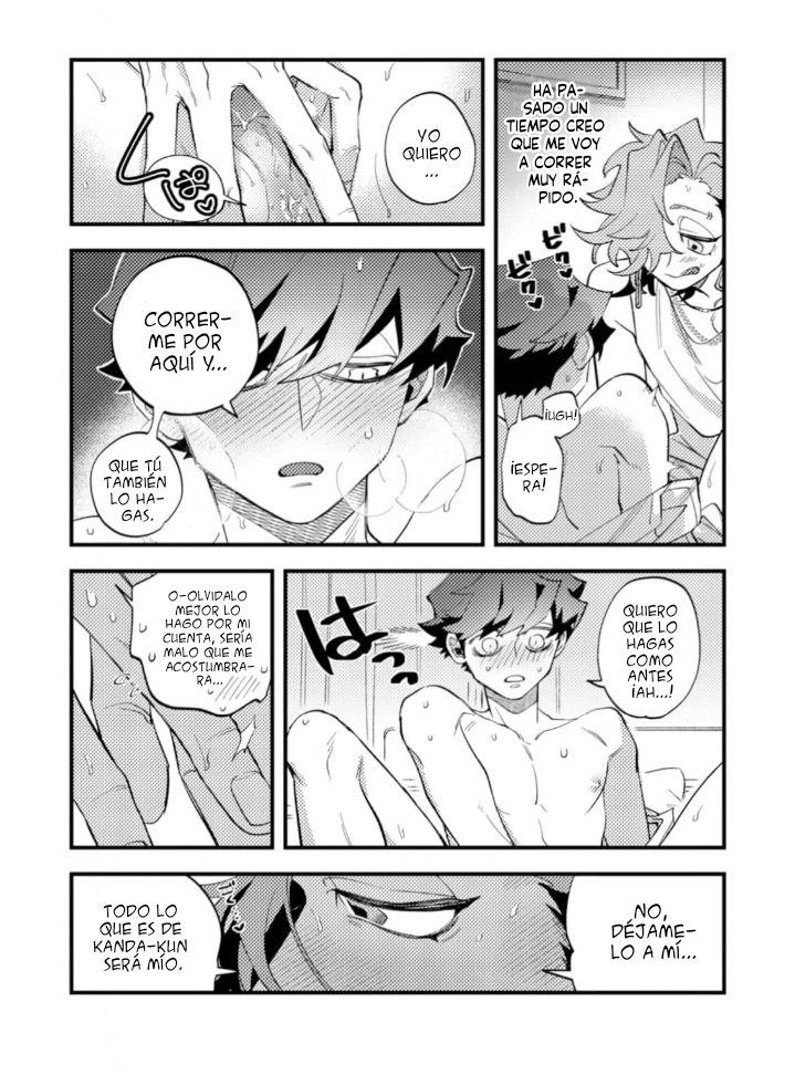 27 OΣG ! ! ! = Oh My God =