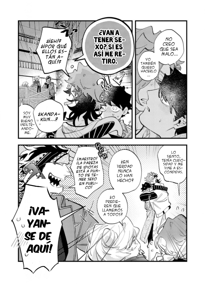 23 OΣG ! ! ! = Oh My God =