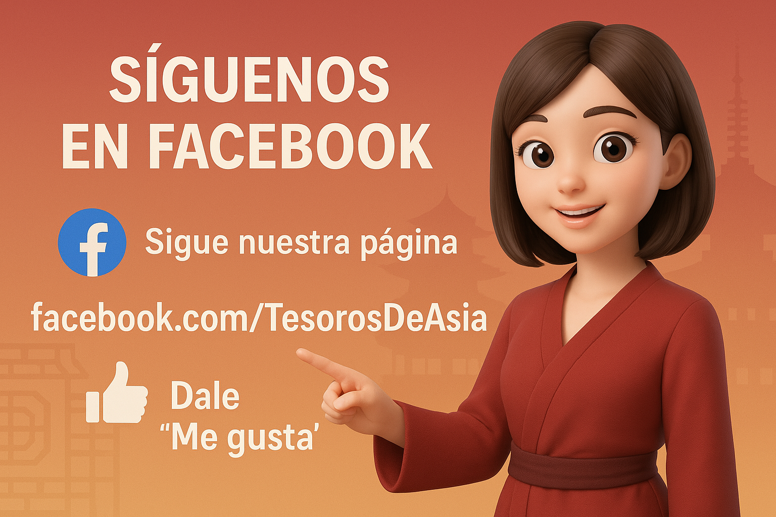 17 Experiencias obscenas en el campus