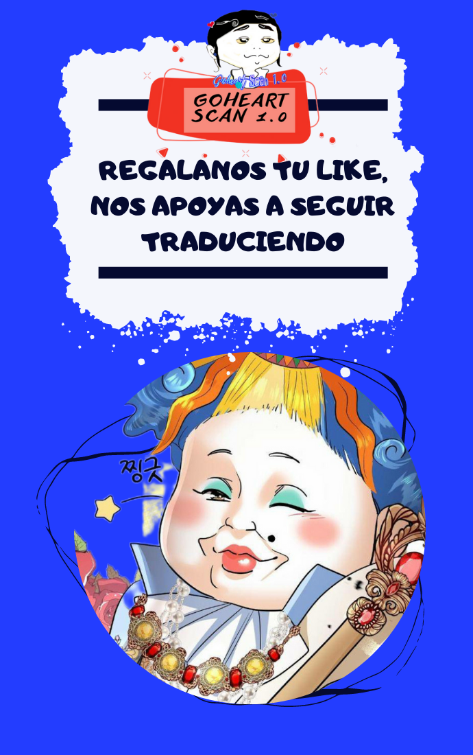 86 El Pintalabios de La Emperatriz