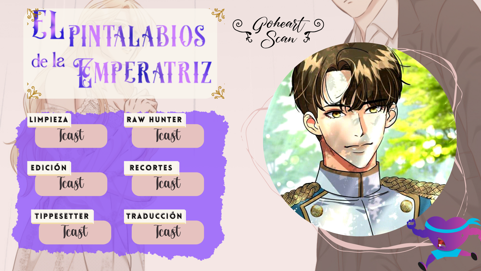2 El Pintalabios de La Emperatriz
