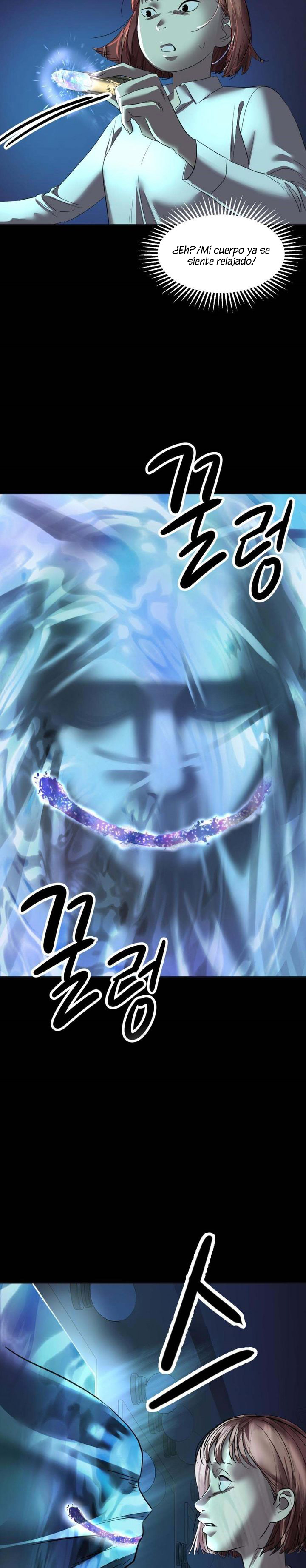 30 El Pintalabios de La Emperatriz