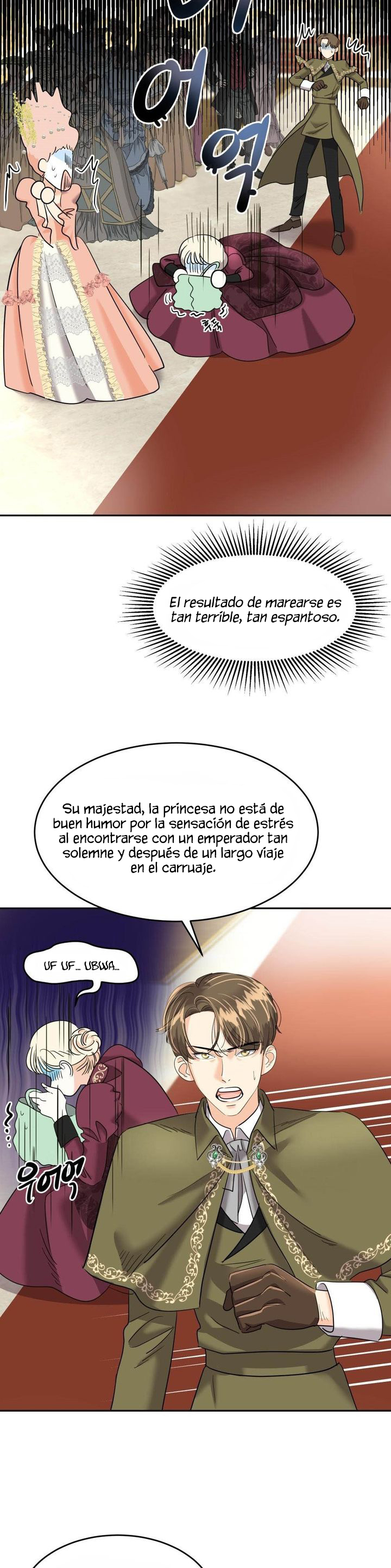 6 El Pintalabios de La Emperatriz