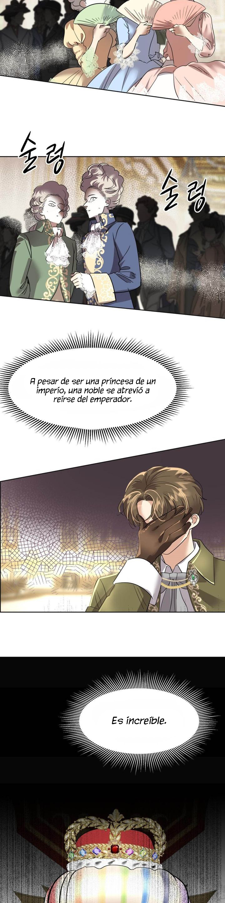 2 El Pintalabios de La Emperatriz
