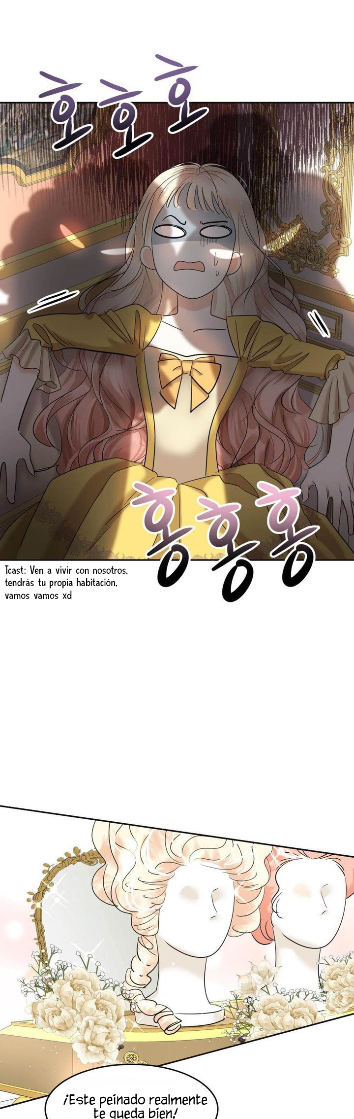 29 El Pintalabios de La Emperatriz