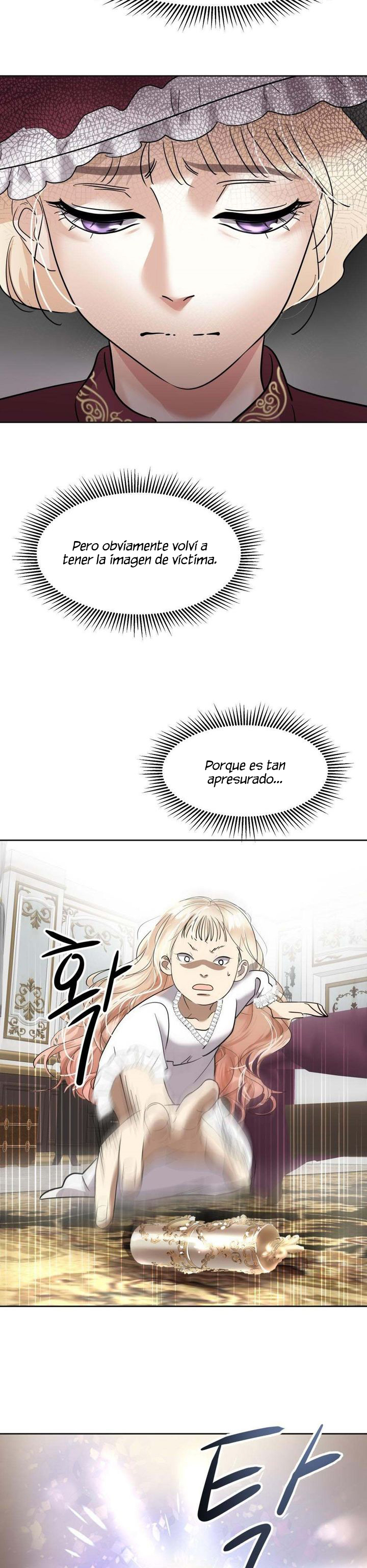 20 El Pintalabios de La Emperatriz