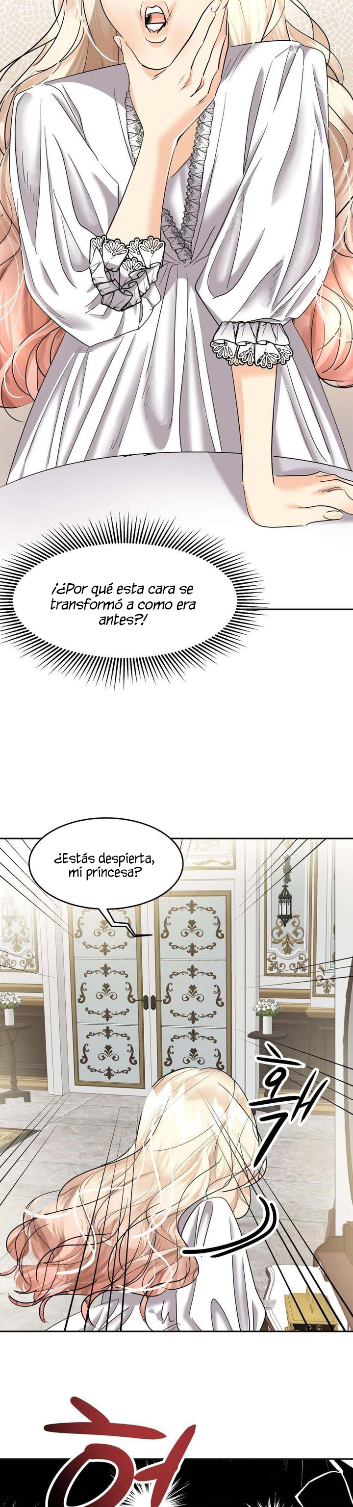 44 El Pintalabios de La Emperatriz