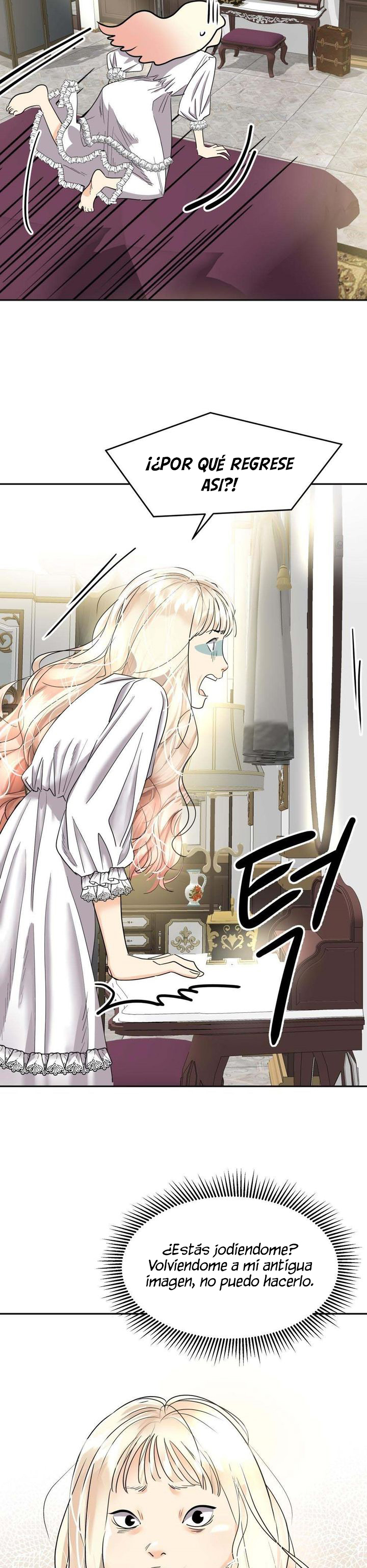 33 El Pintalabios de La Emperatriz