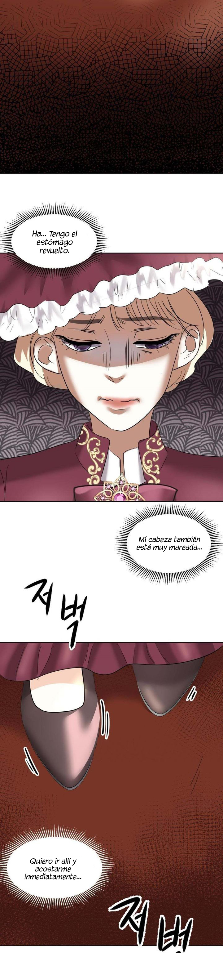 43 El Pintalabios de La Emperatriz