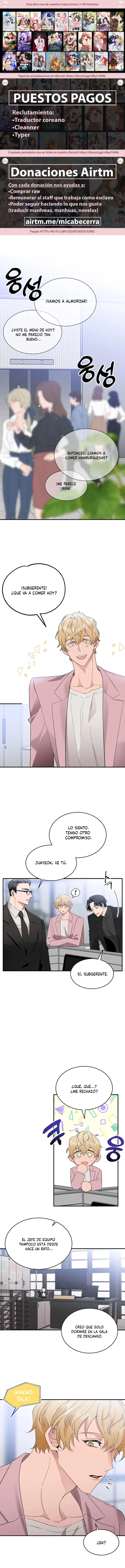 0 Por favor apruébelo