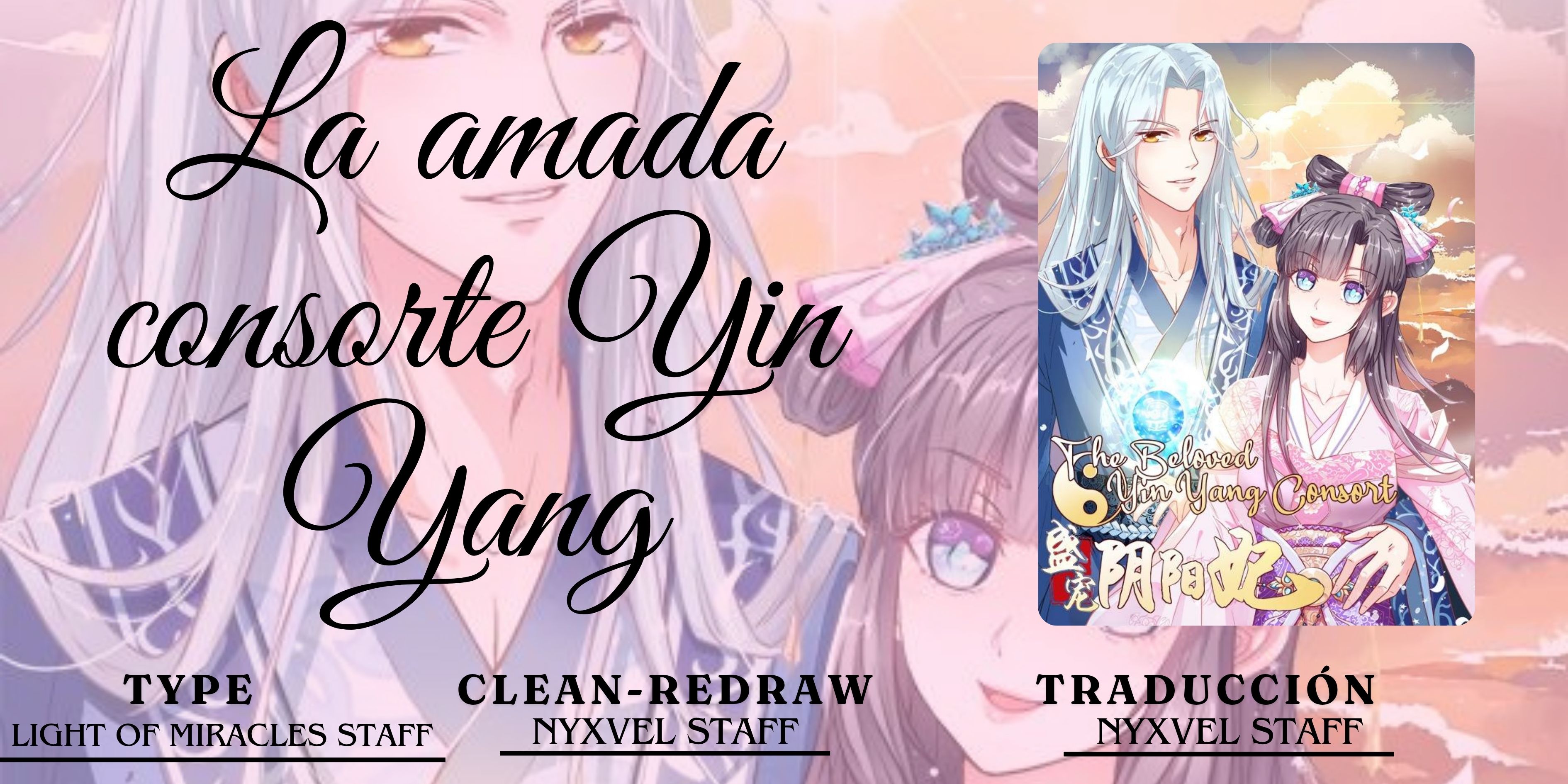 5 La amada consorte Yin Yang