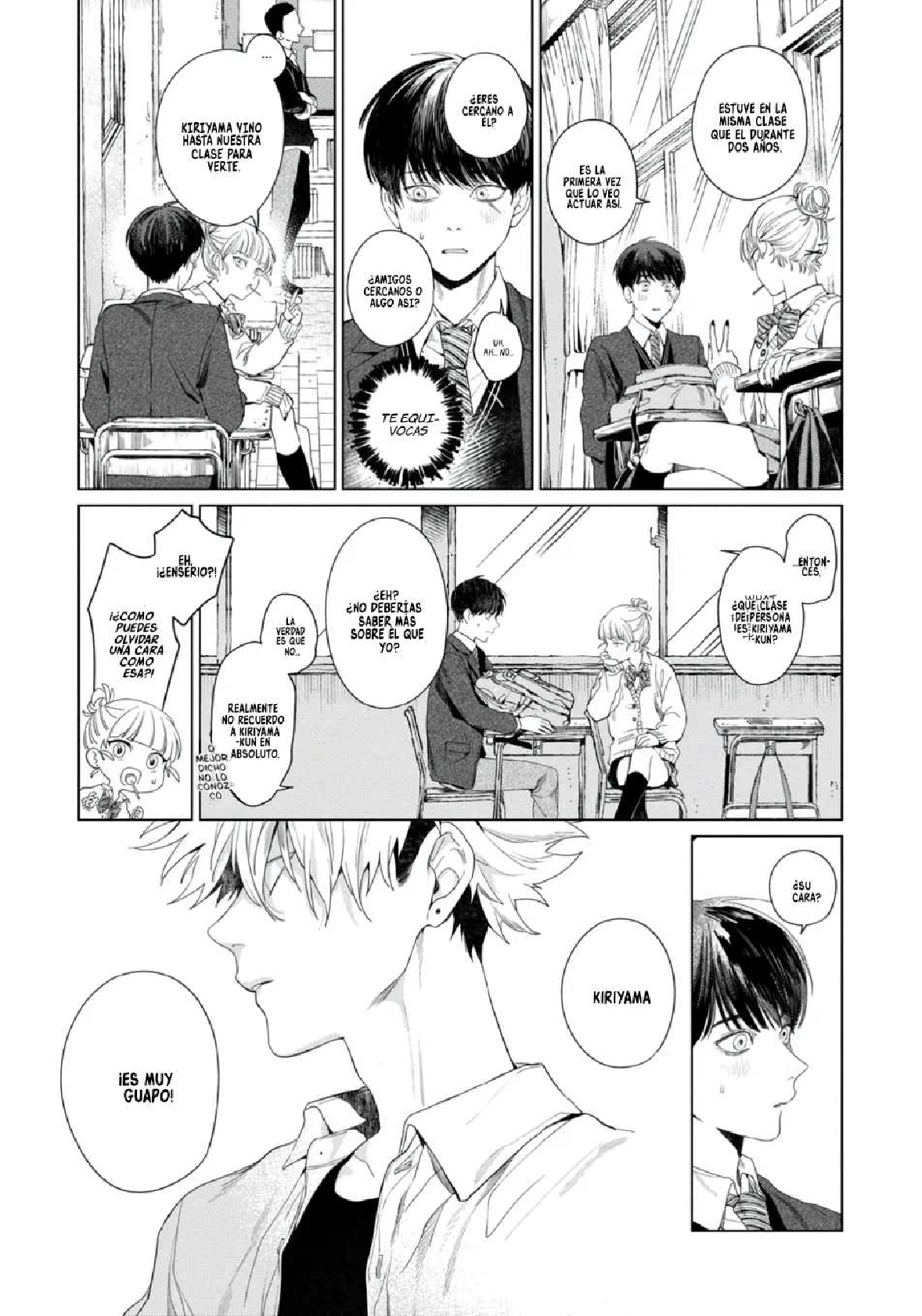 19 Otsukaresama, Kurose-kun