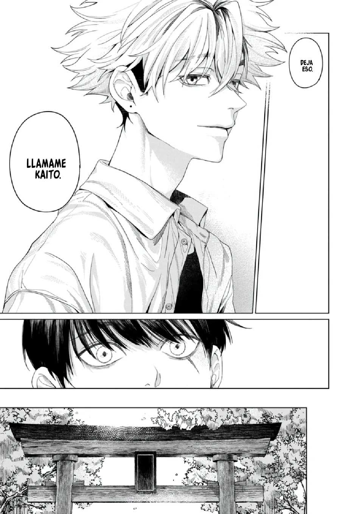 26 Otsukaresama, Kurose-kun