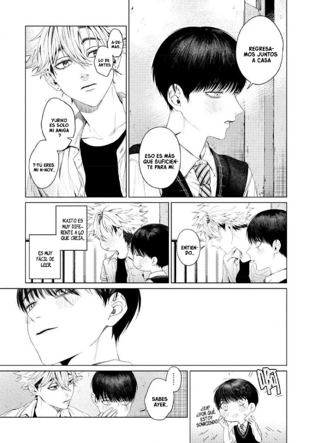 22 Otsukaresama, Kurose-kun
