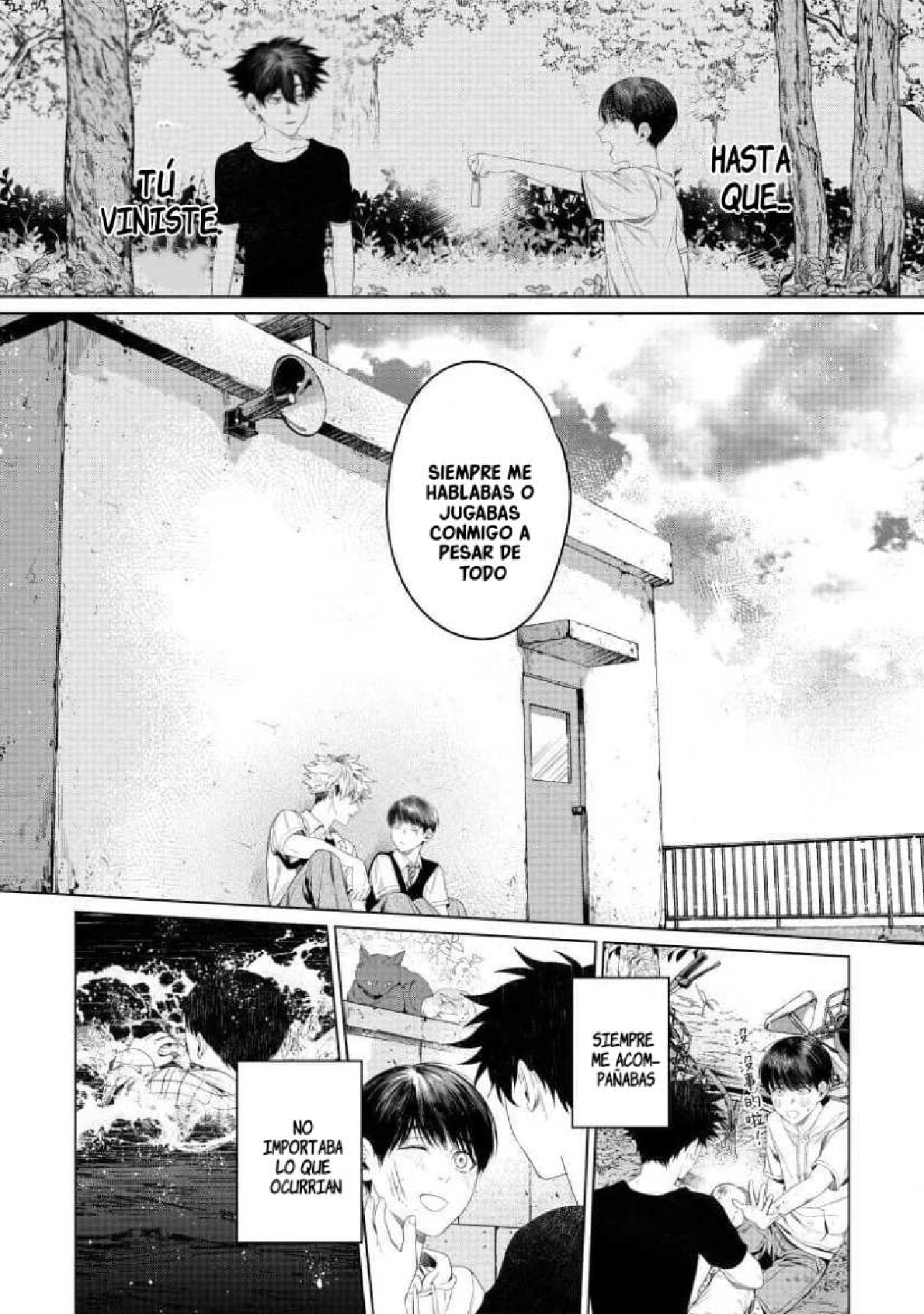 28 Otsukaresama, Kurose-kun