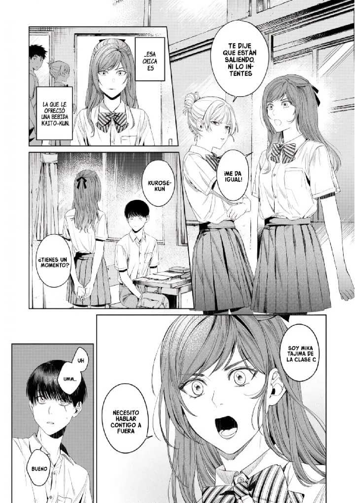 16 Otsukaresama, Kurose-kun