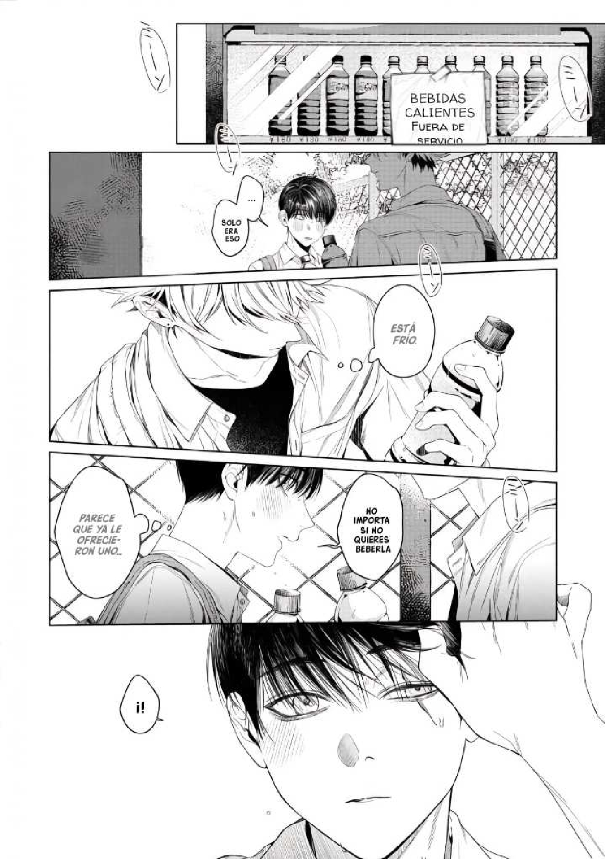 8 Otsukaresama, Kurose-kun