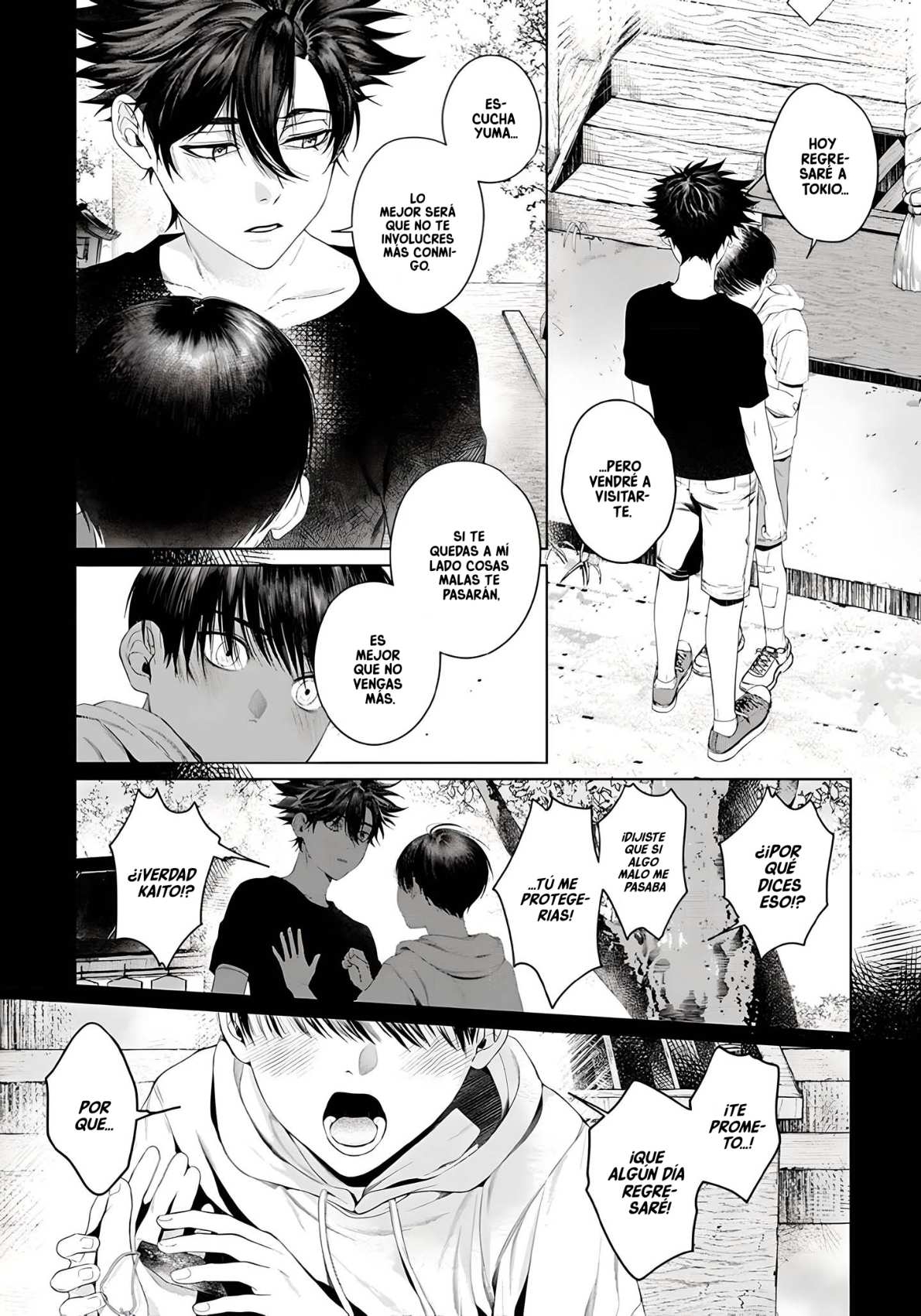 14 Otsukaresama, Kurose-kun