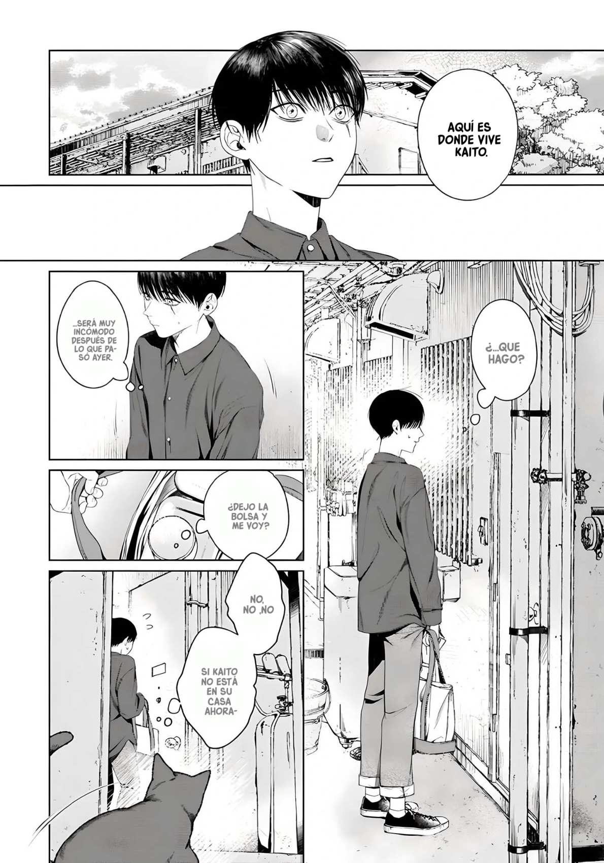 18 Otsukaresama, Kurose-kun