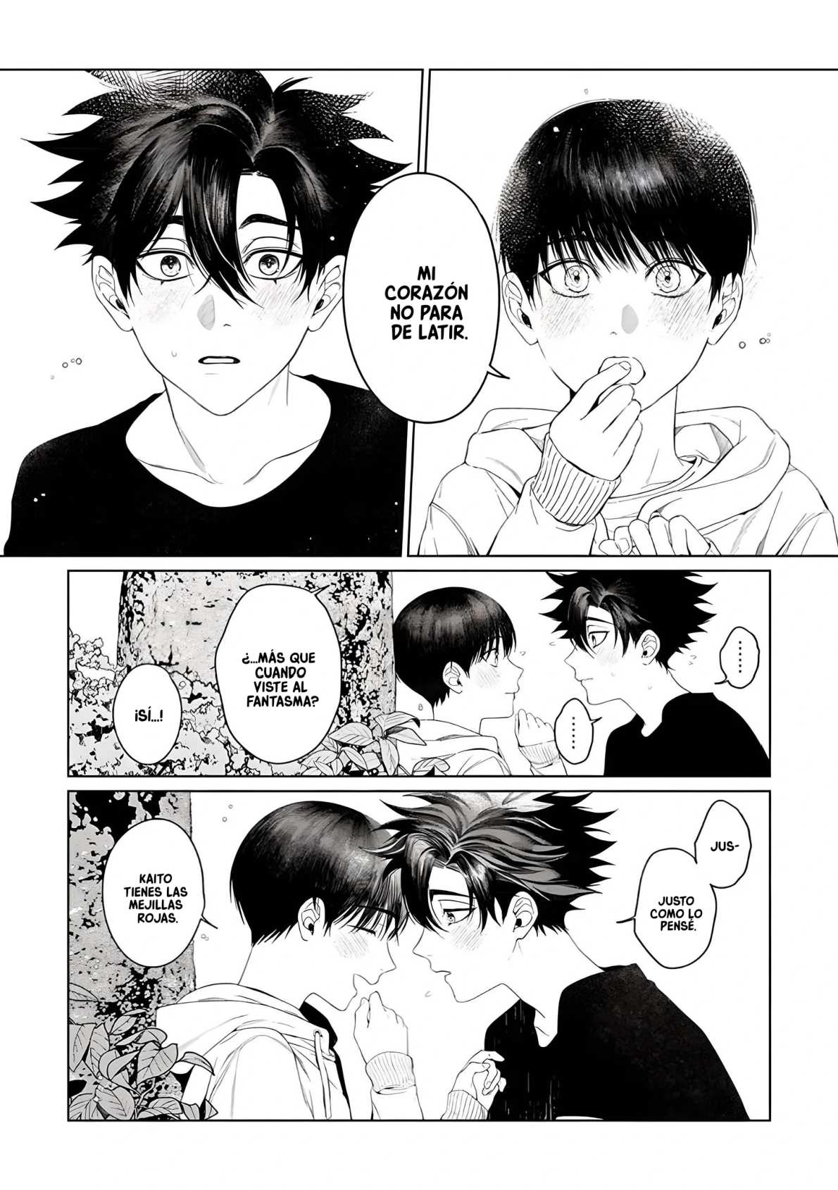 23 Otsukaresama, Kurose-kun