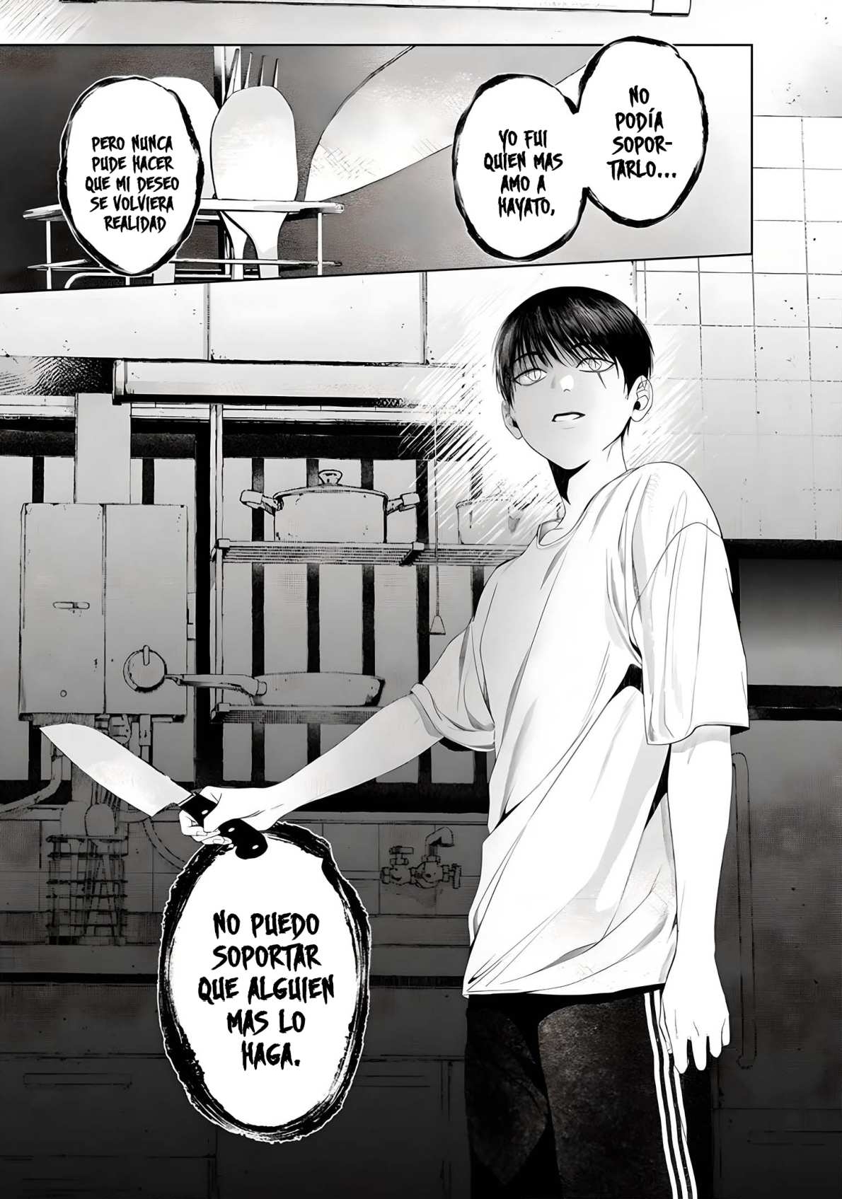 38 Otsukaresama, Kurose-kun