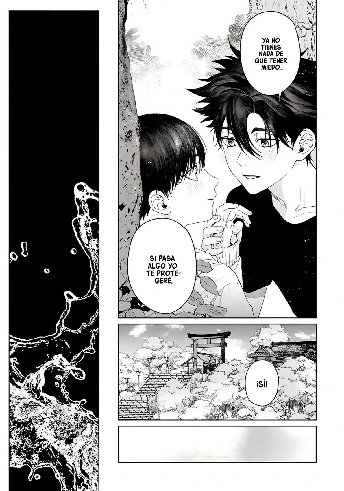 24 Otsukaresama, Kurose-kun