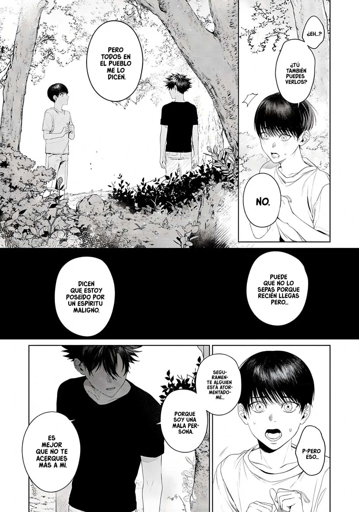 6 Otsukaresama, Kurose-kun