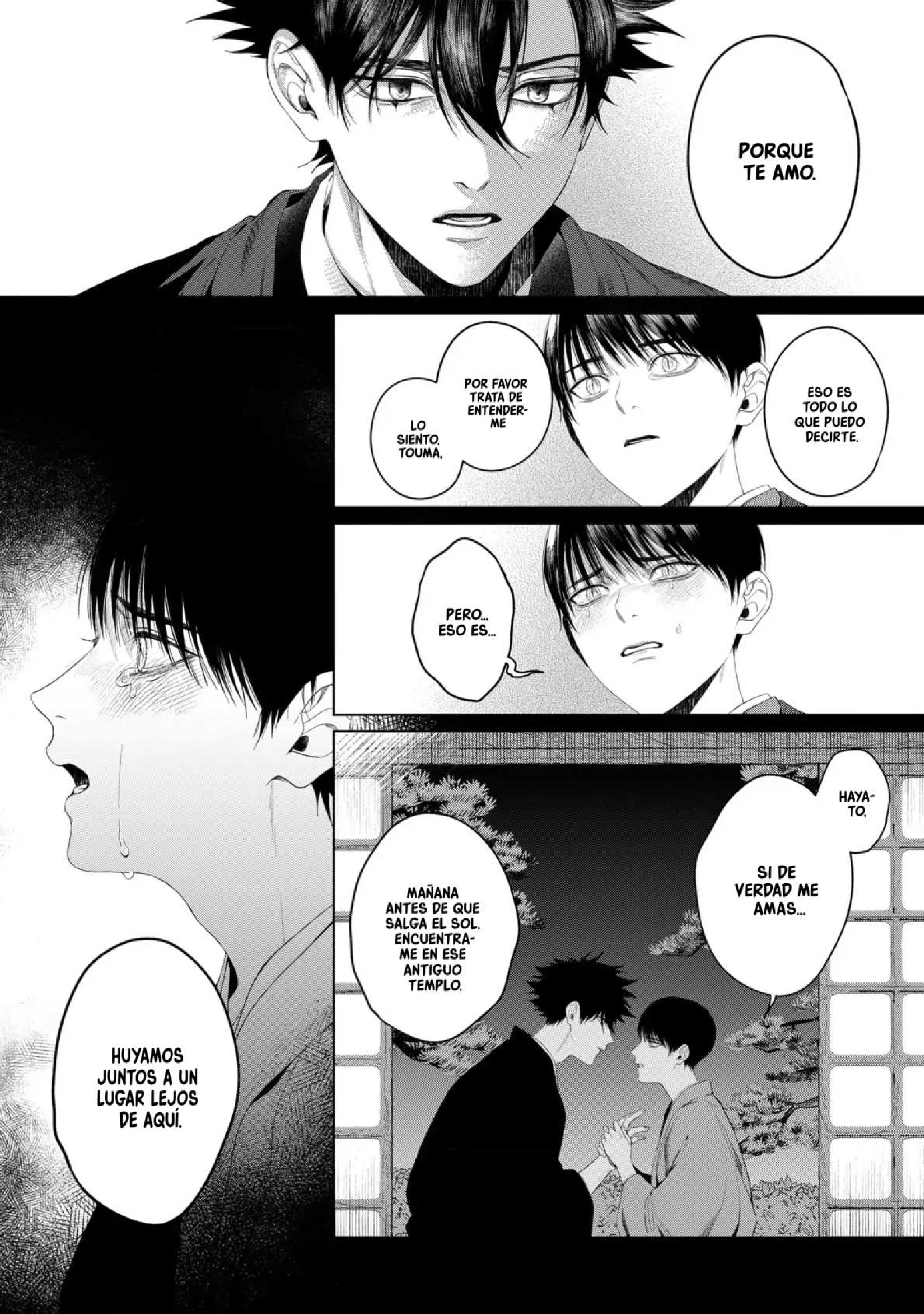 22 Otsukaresama, Kurose-kun