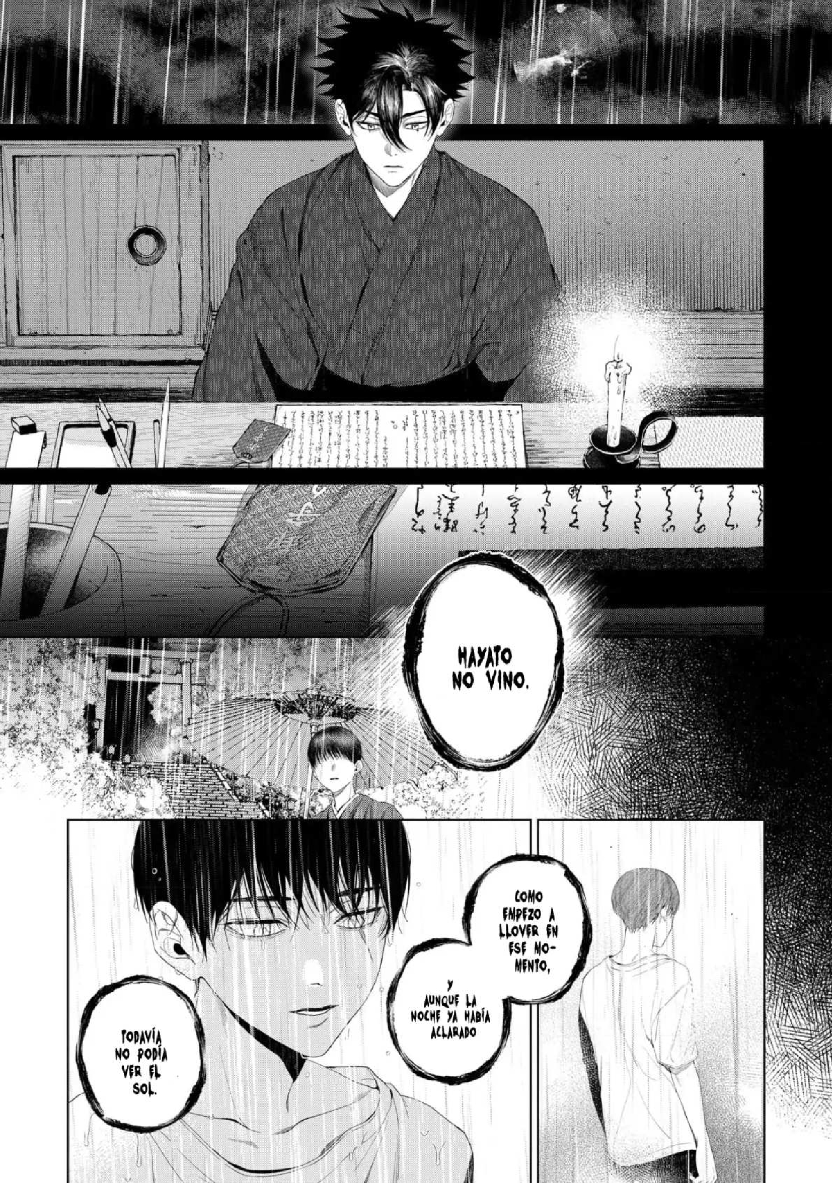 23 Otsukaresama, Kurose-kun