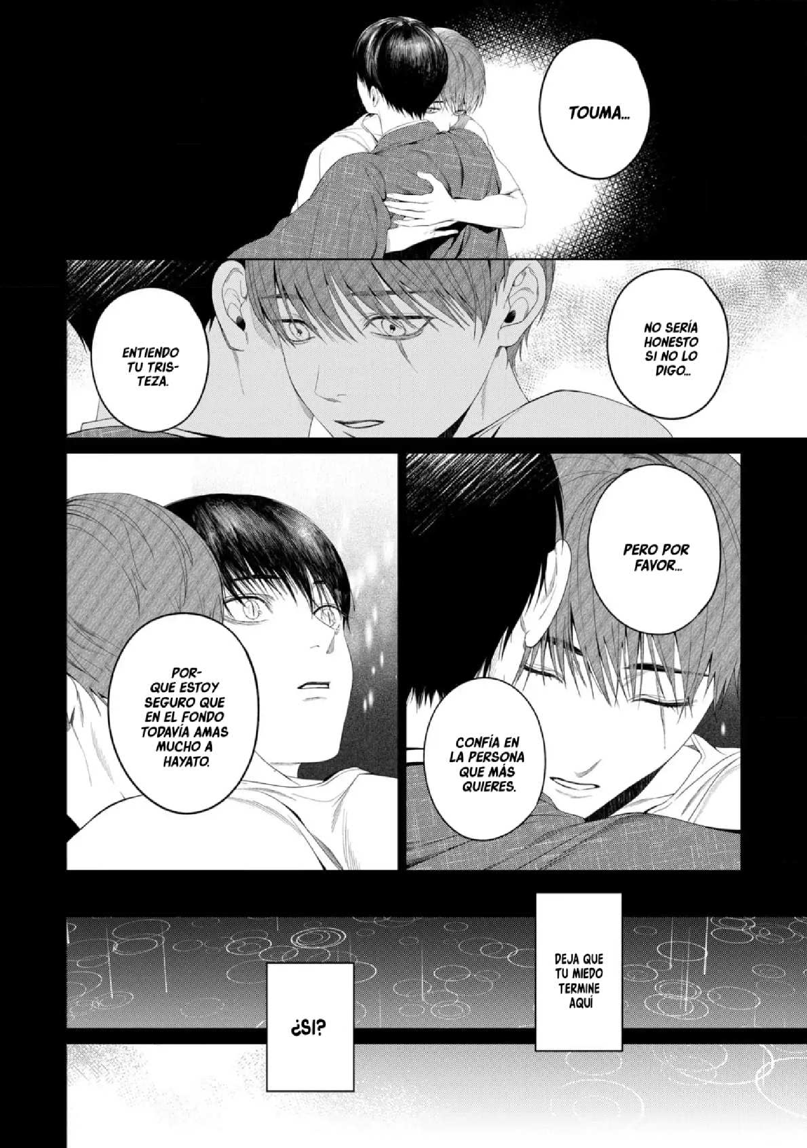 36 Otsukaresama, Kurose-kun