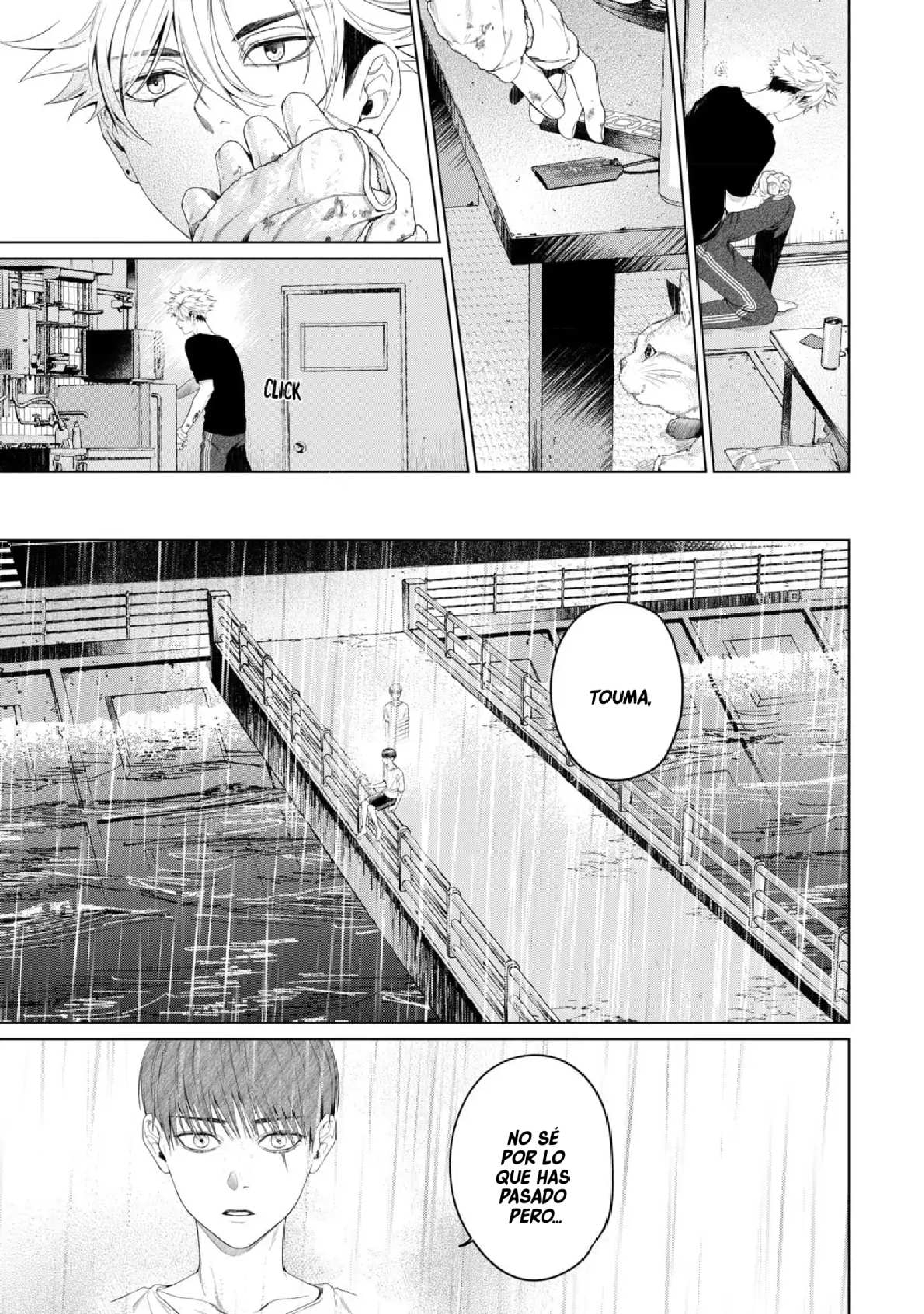 5 Otsukaresama, Kurose-kun