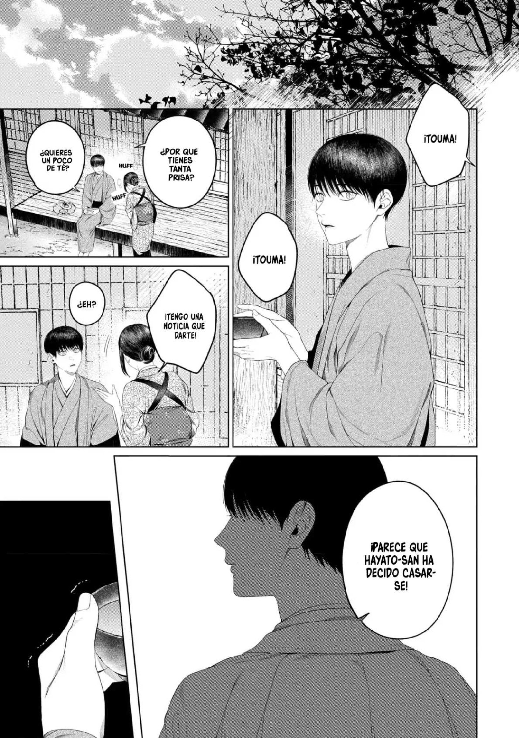 17 Otsukaresama, Kurose-kun