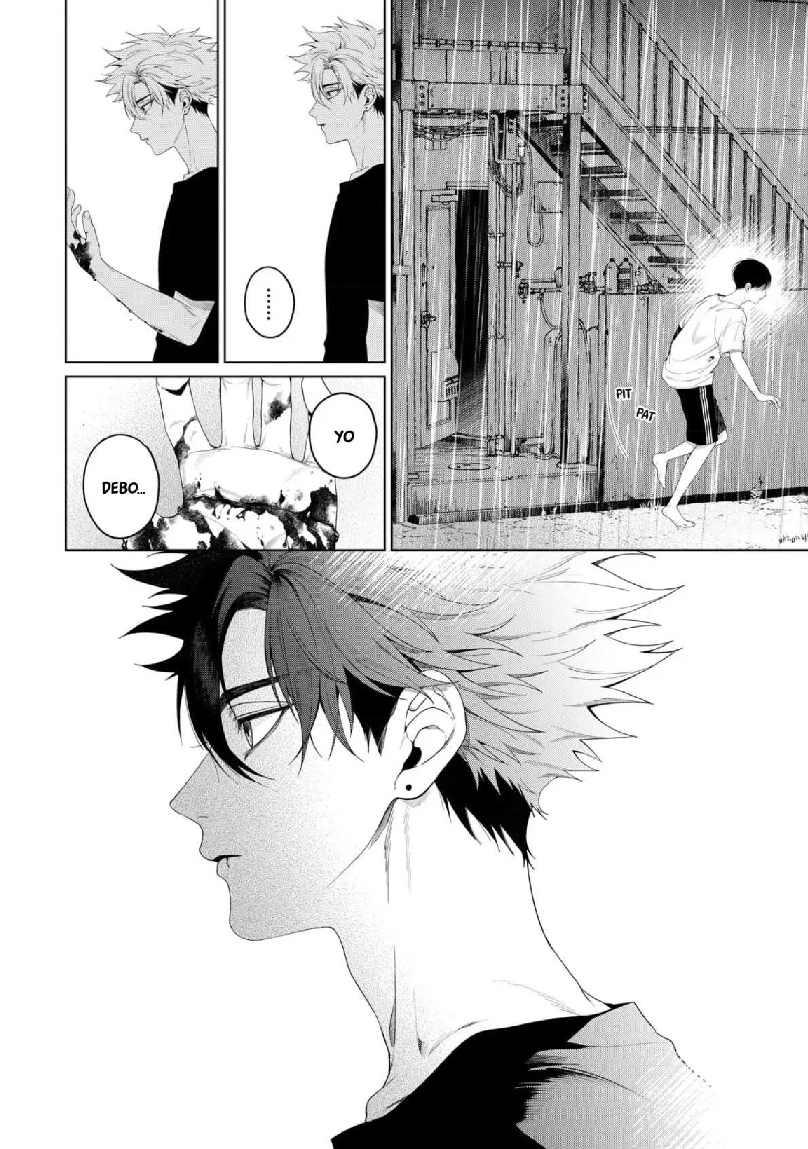 4 Otsukaresama, Kurose-kun