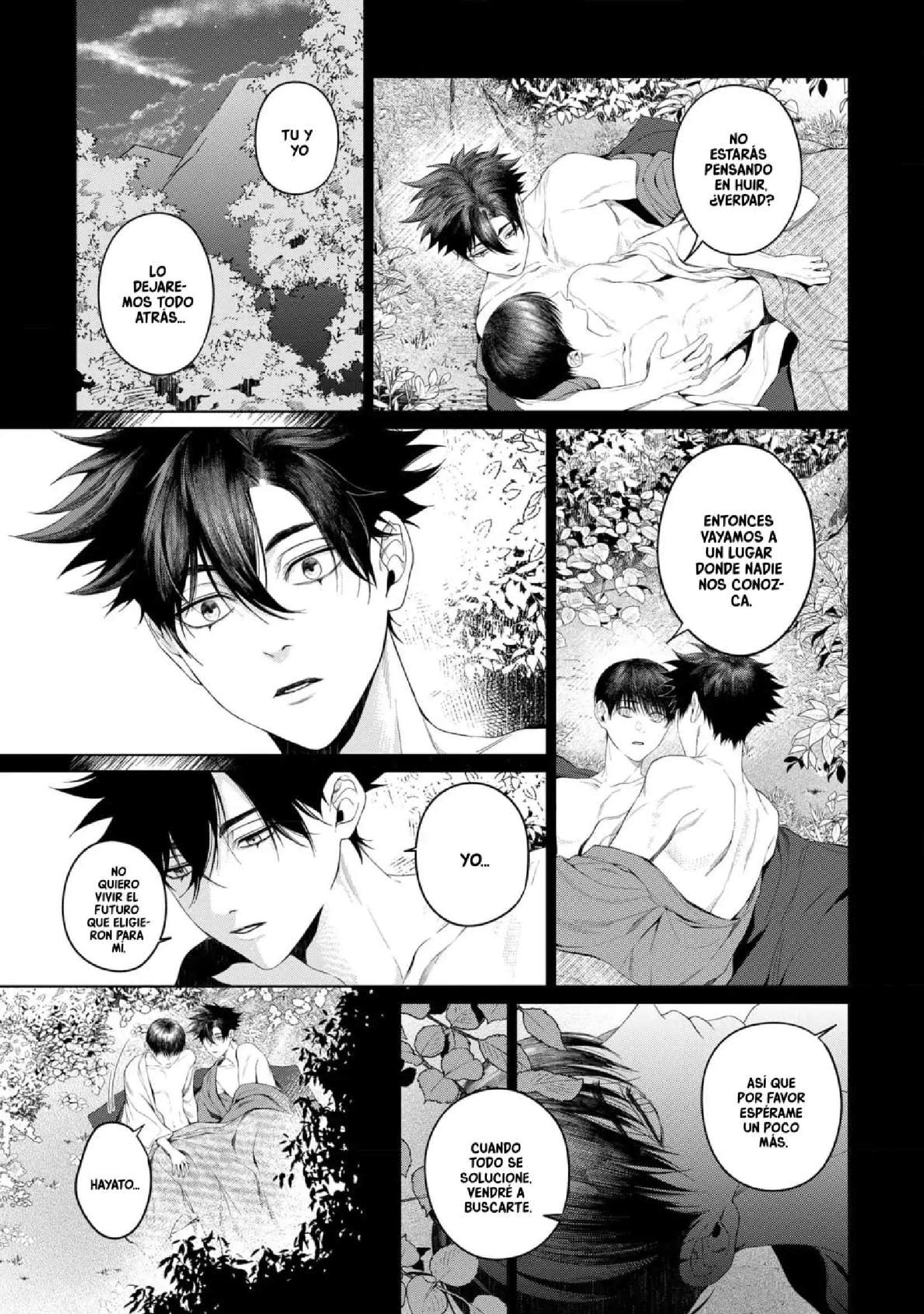 11 Otsukaresama, Kurose-kun