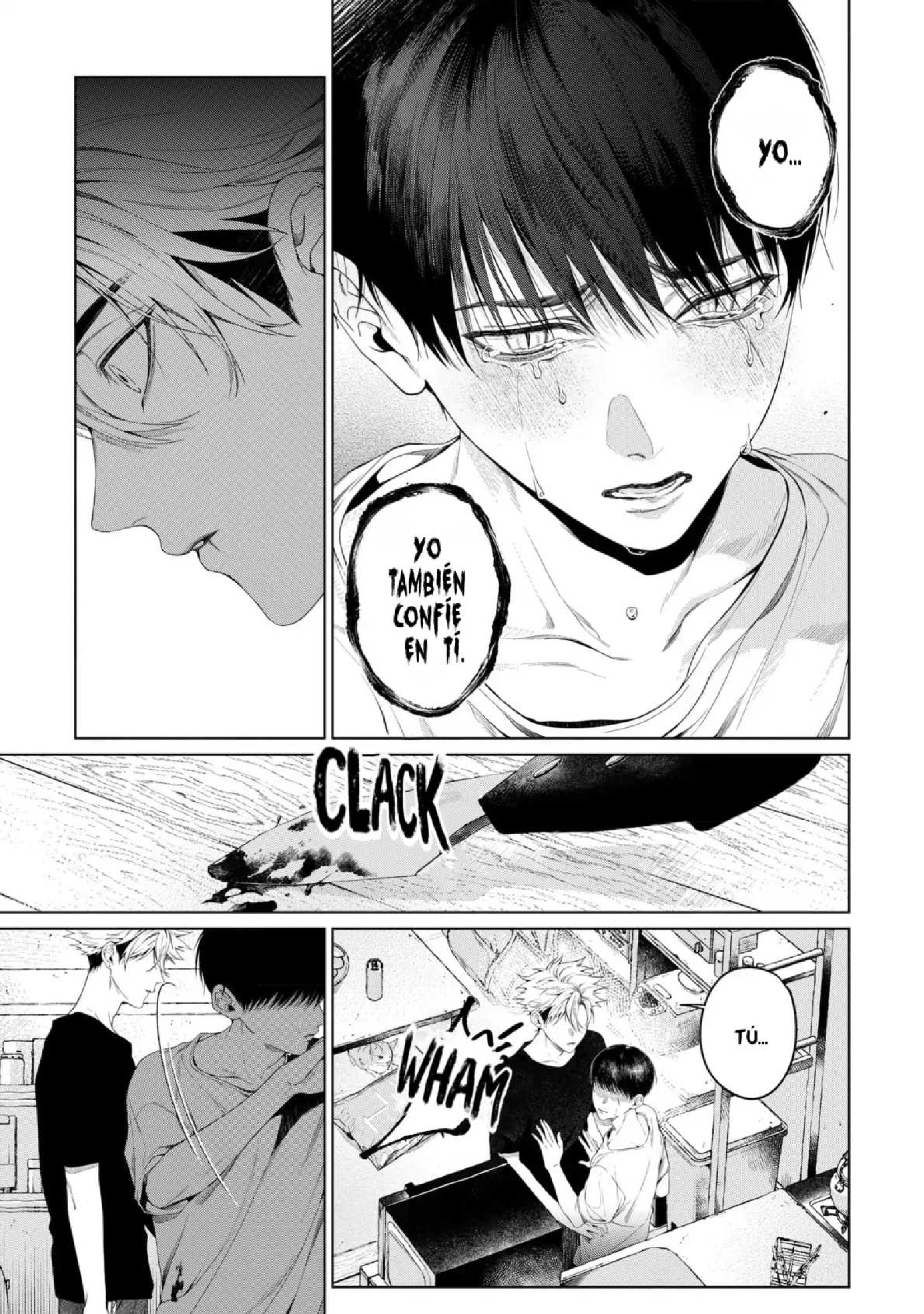 3 Otsukaresama, Kurose-kun