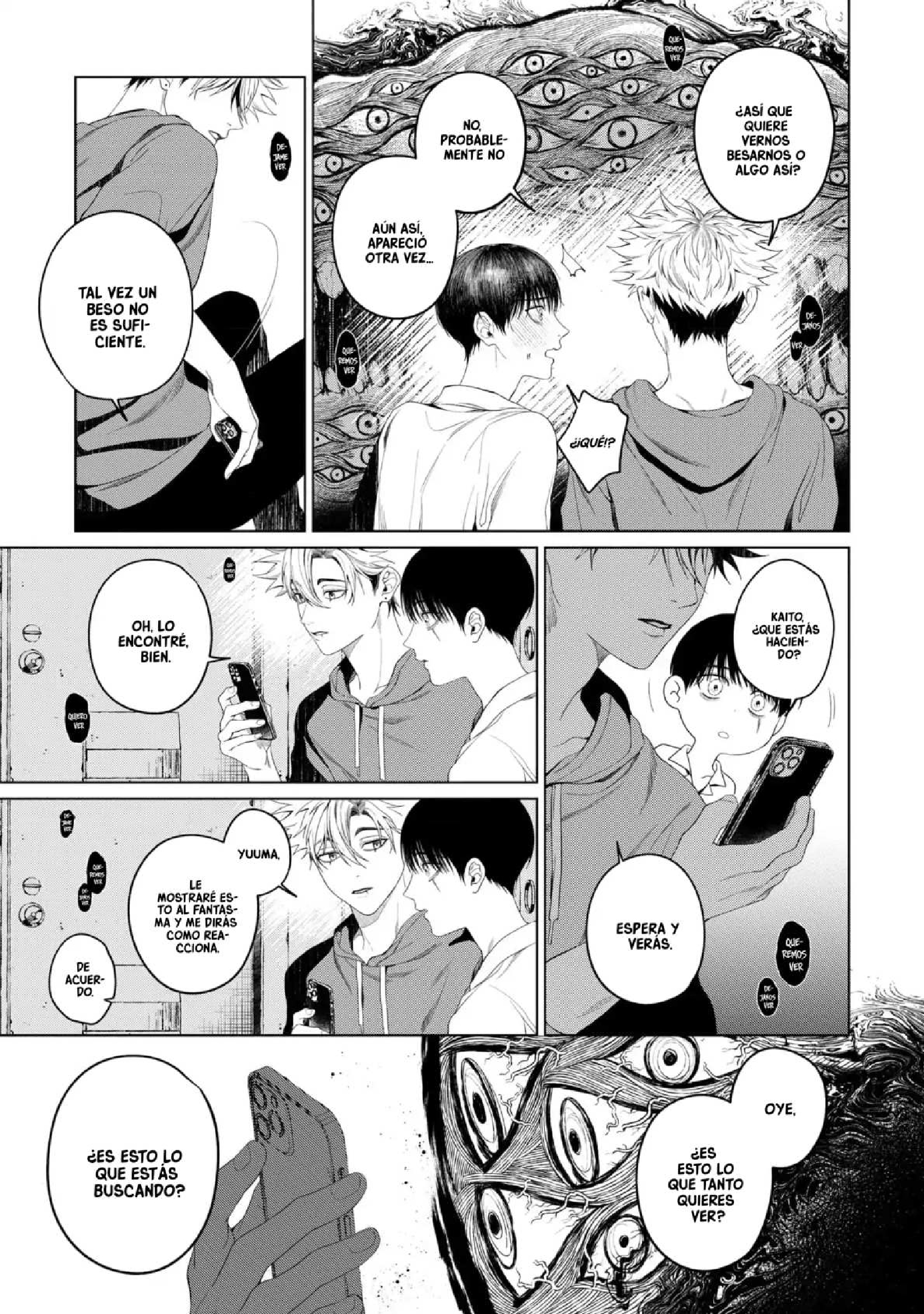 30 Otsukaresama, Kurose-kun