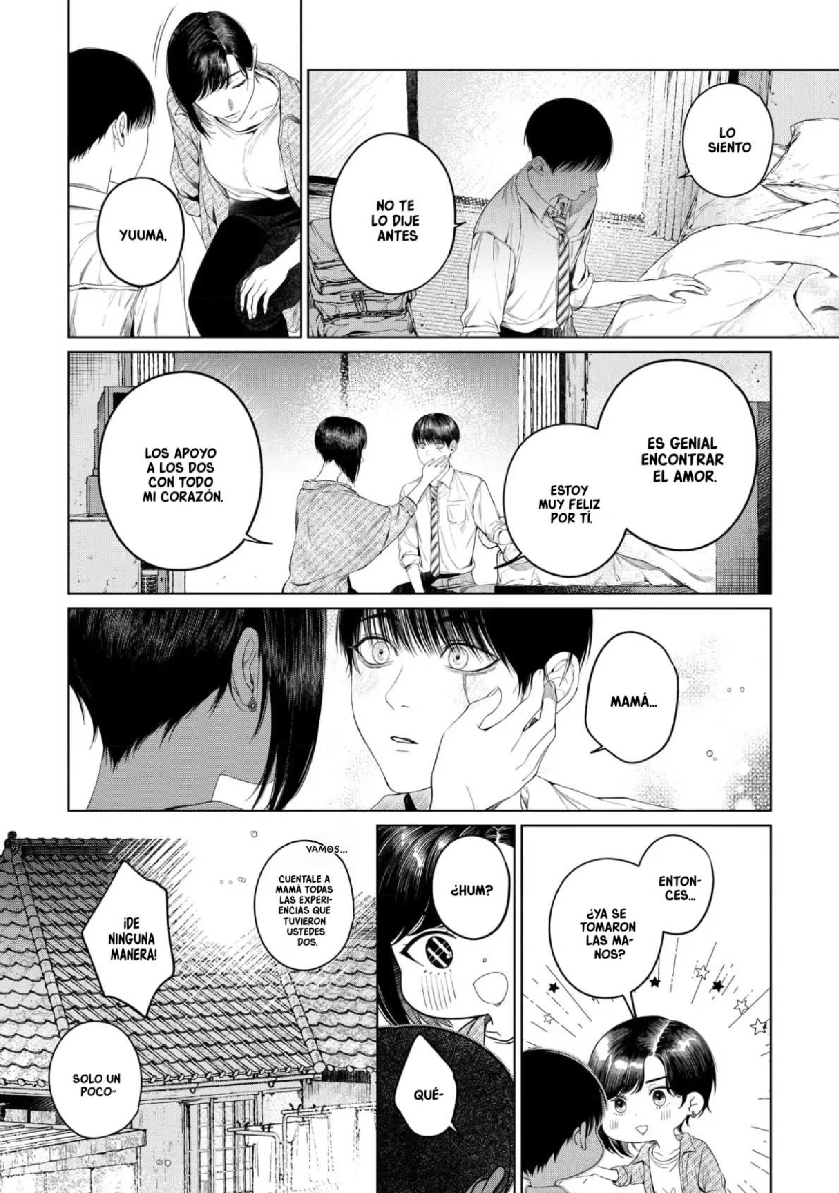 19 Otsukaresama, Kurose-kun