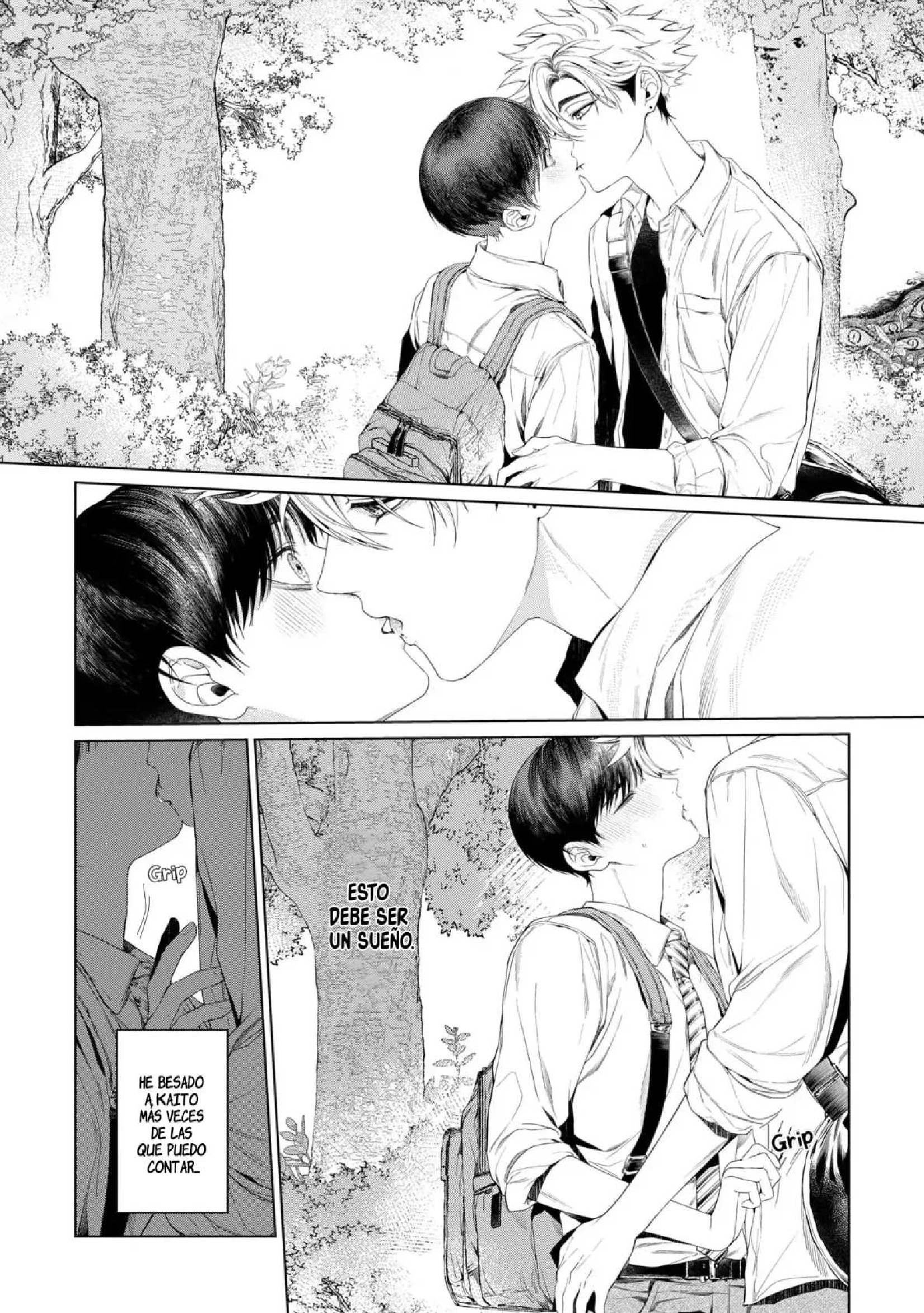 13 Otsukaresama, Kurose-kun