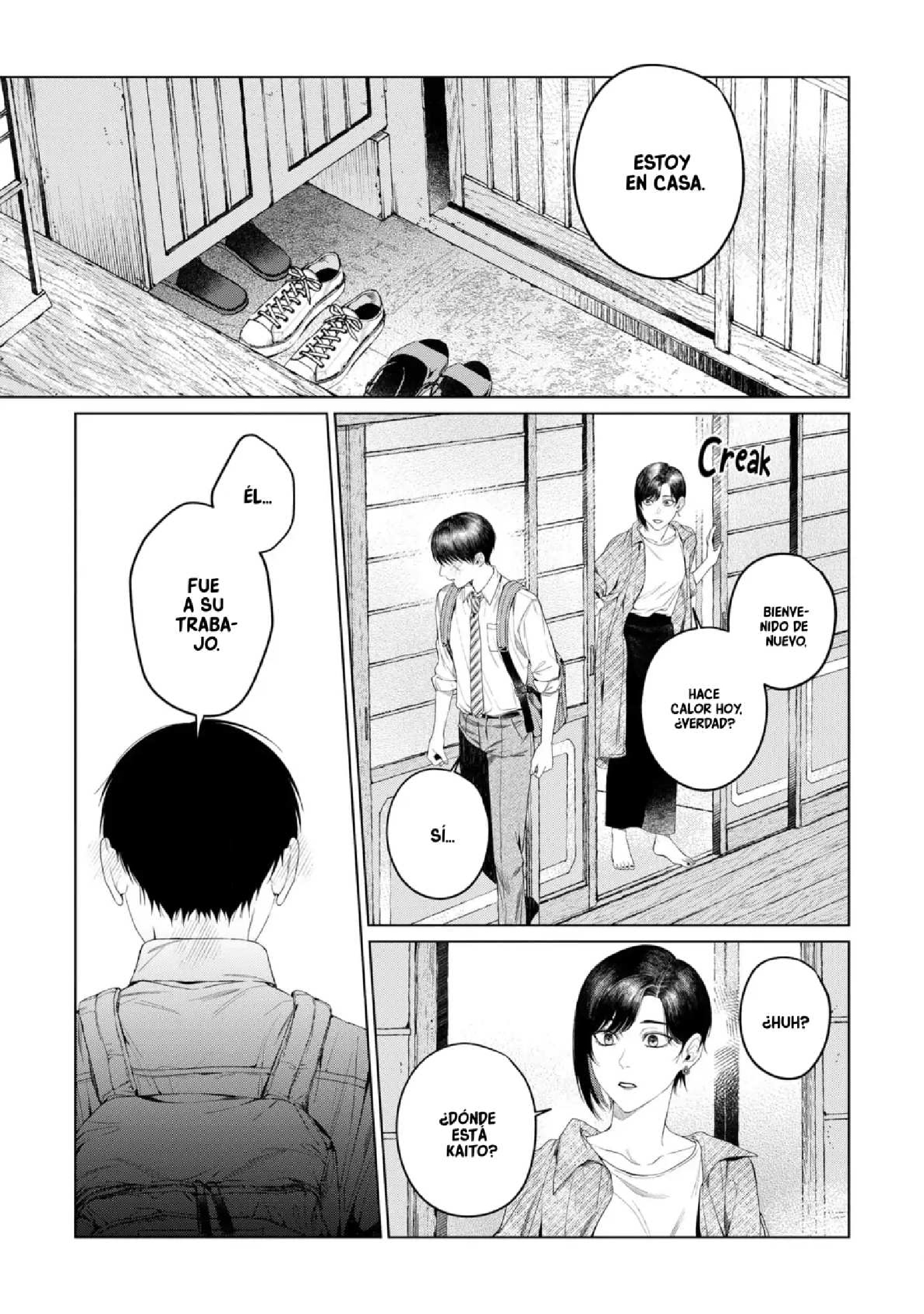 16 Otsukaresama, Kurose-kun