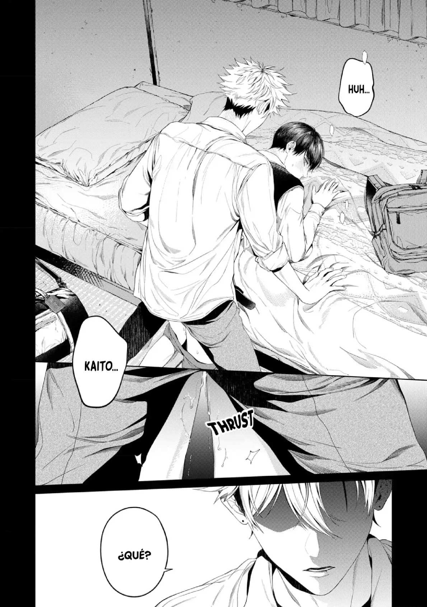 3 Otsukaresama, Kurose-kun