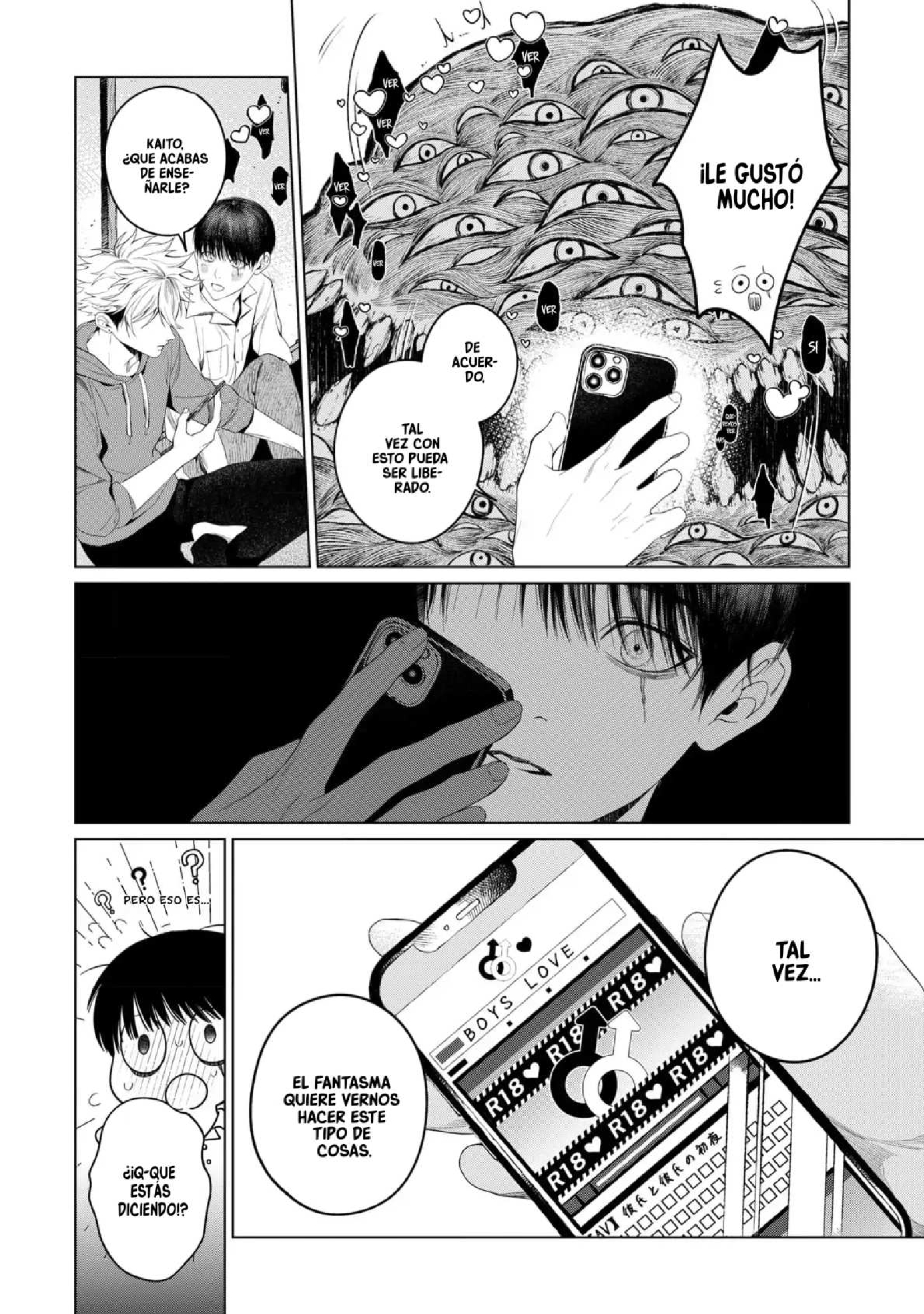 31 Otsukaresama, Kurose-kun